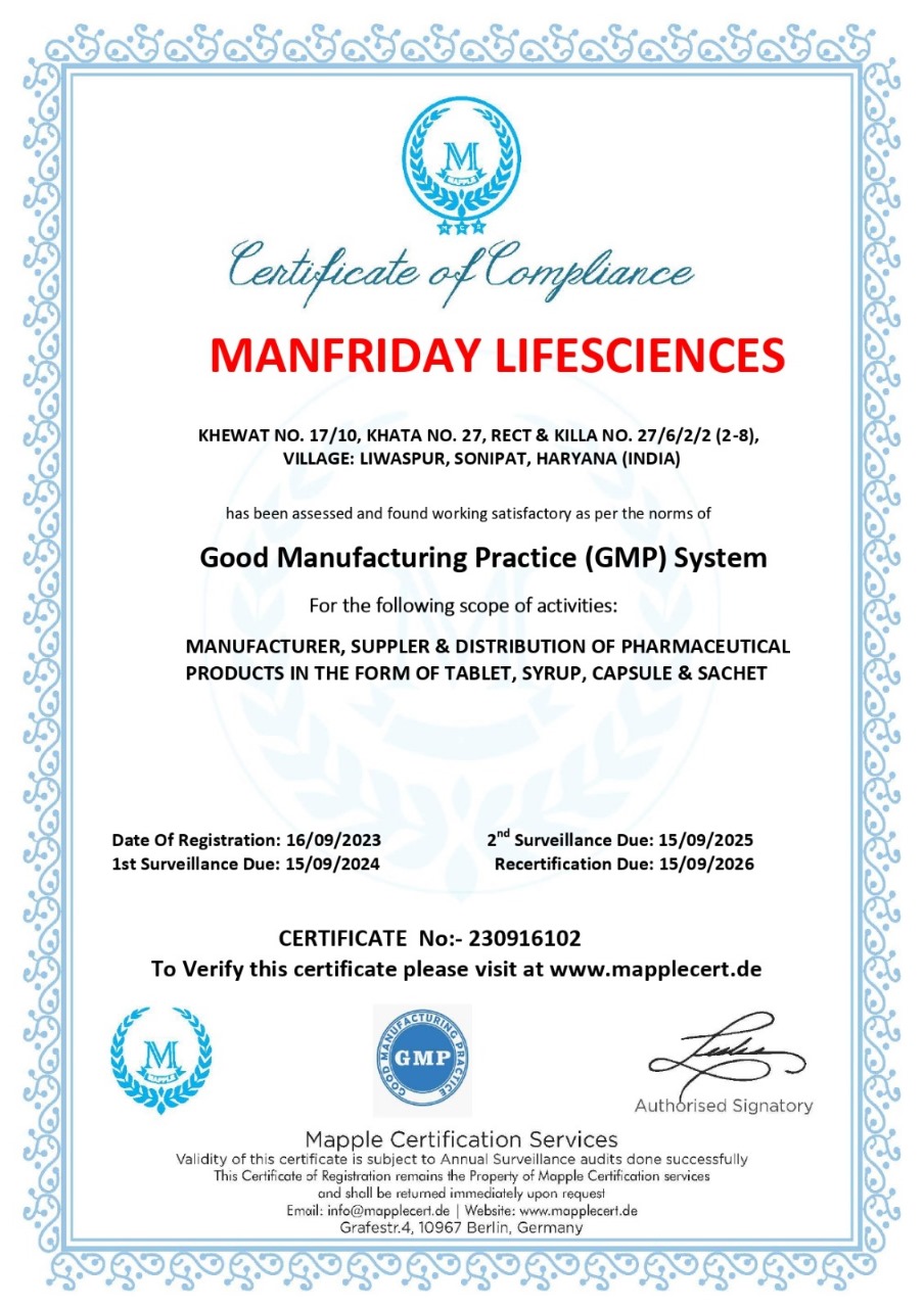 gmp certificate